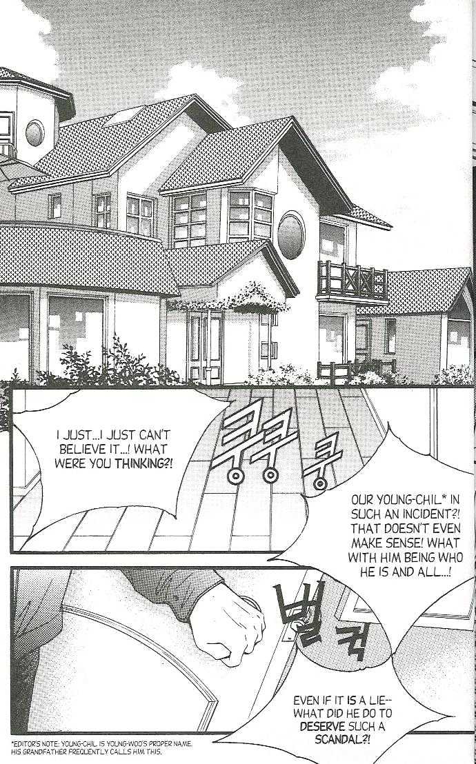Honey Mustard Chapter 1.2 page 2 - Vol.01 Chapter 2