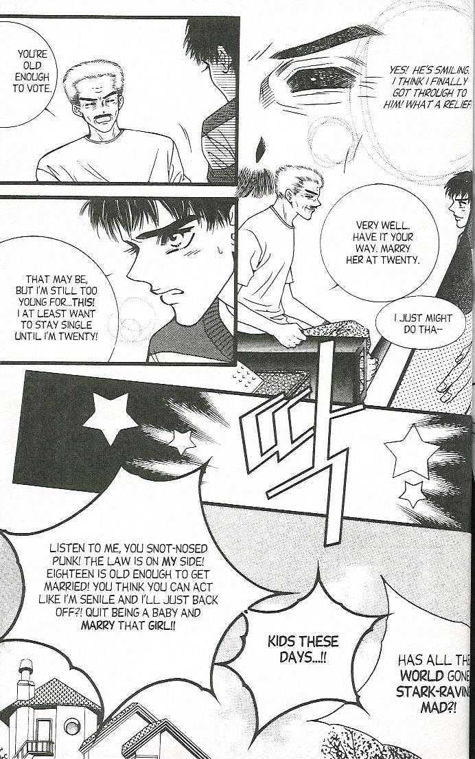 Honey Mustard Chapter 1.2 page 20 - Vol.01 Chapter 2