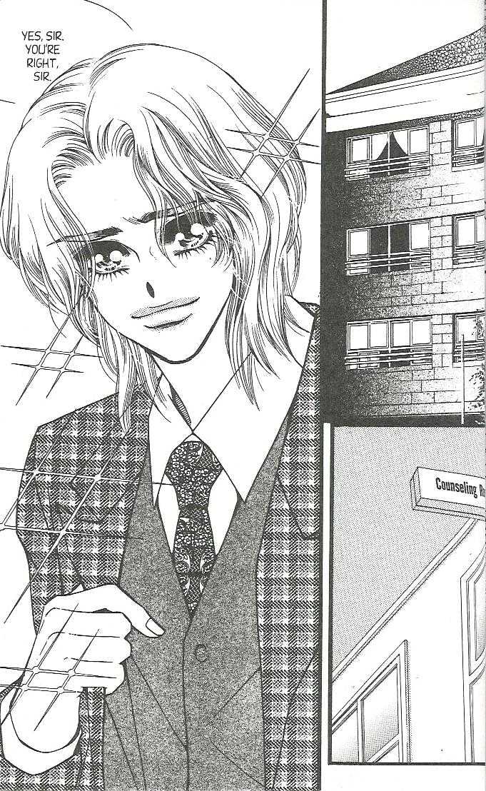 Honey Mustard Chapter 1.2 page 4 - Vol.01 Chapter 2