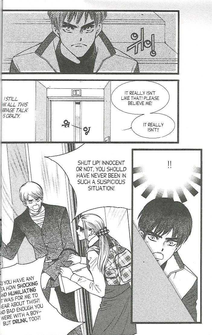 Honey Mustard Chapter 1.3 page 11 - Vol.01 Chapter 3