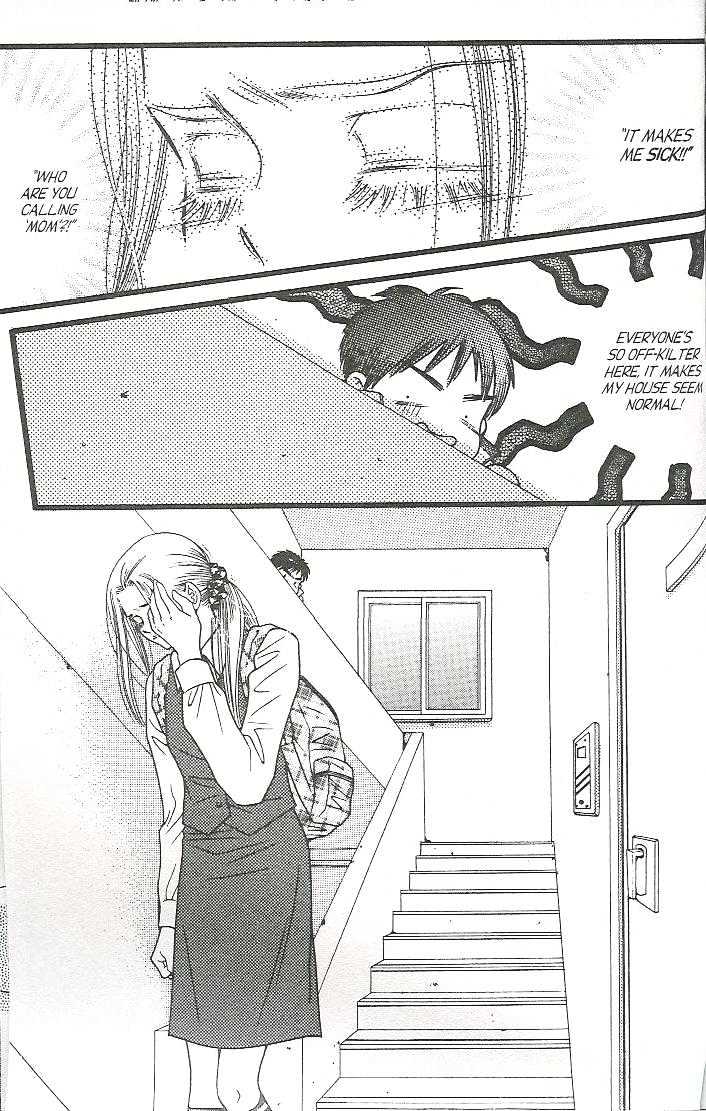 Honey Mustard Chapter 1.3 page 14 - Vol.01 Chapter 3