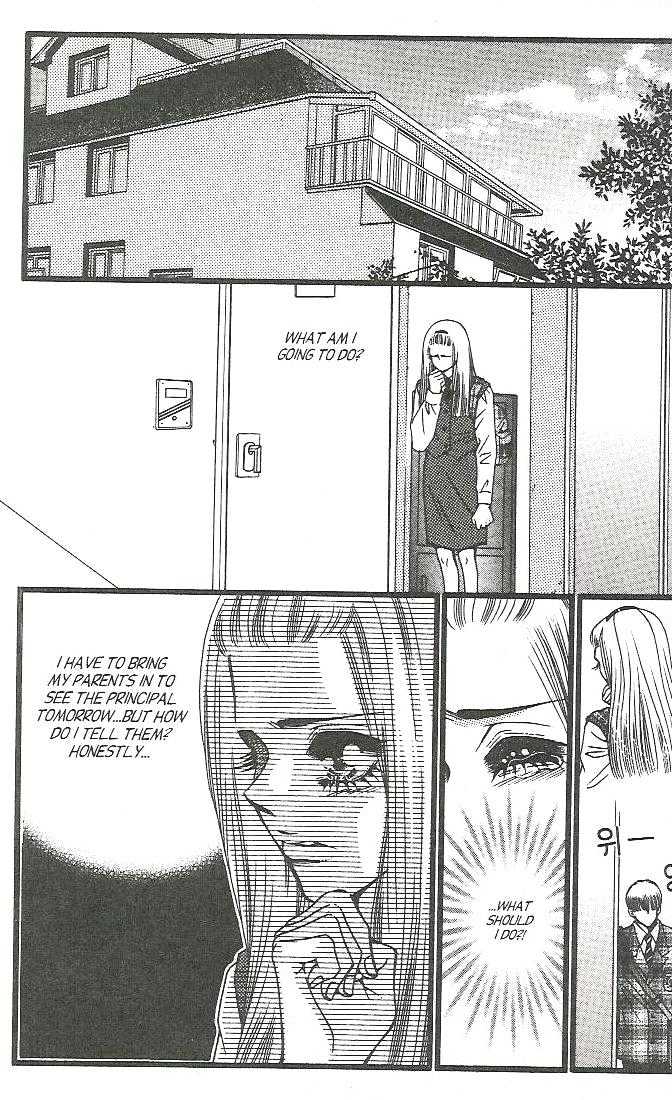 Honey Mustard Chapter 1.3 page 2 - Vol.01 Chapter 3