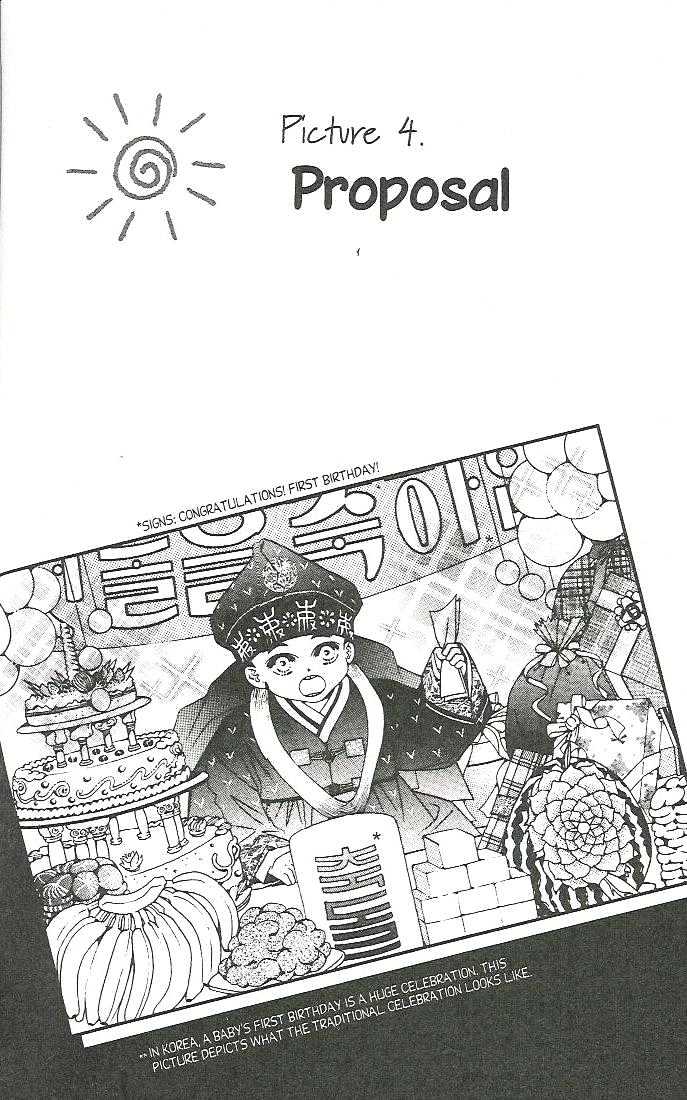Honey Mustard Chapter 1.4 page 1 - Vol.01 Chapter 4