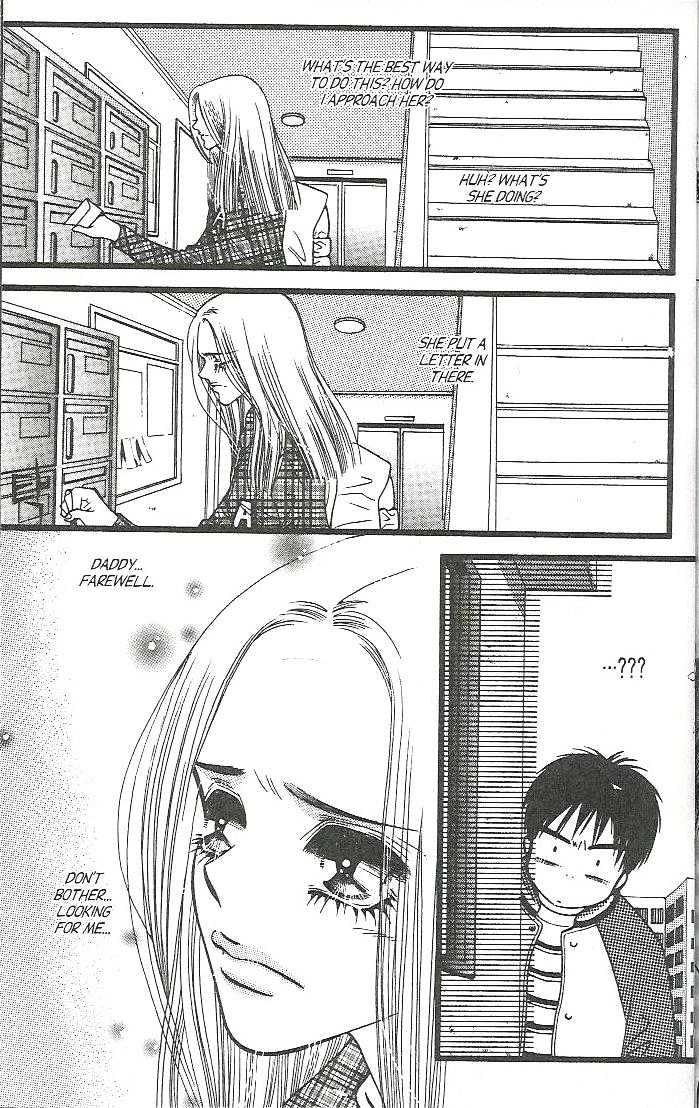 Honey Mustard Chapter 1.4 page 12 - Vol.01 Chapter 4