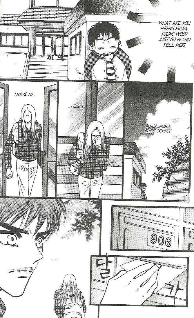 Honey Mustard Chapter 1.4 page 13 - Vol.01 Chapter 4
