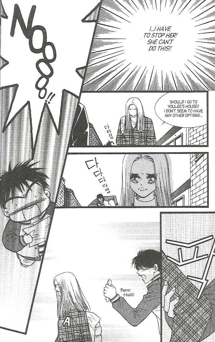 Honey Mustard Chapter 1.4 page 15 - Vol.01 Chapter 4