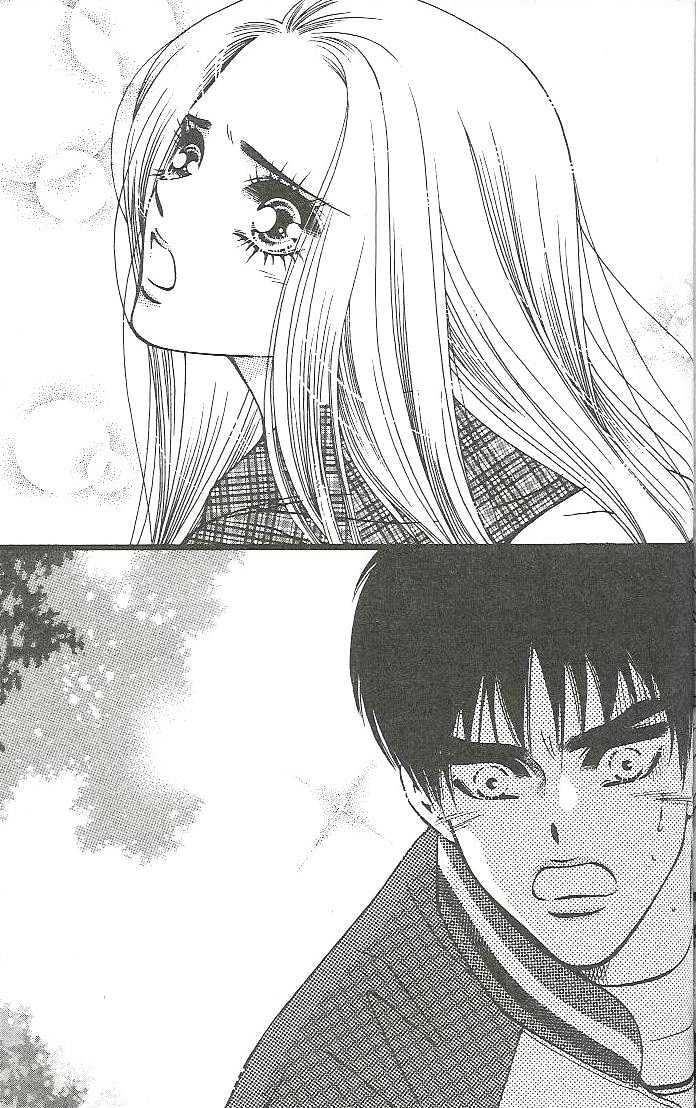 Honey Mustard Chapter 1.4 page 16 - Vol.01 Chapter 4