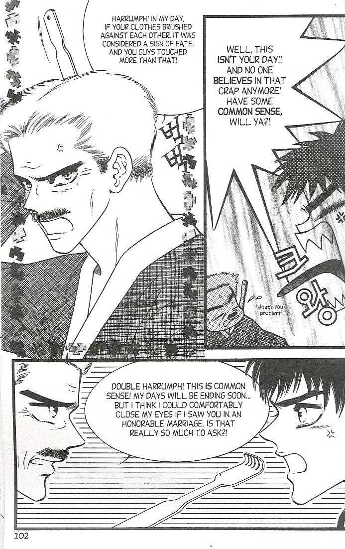 Honey Mustard Chapter 1.4 page 2 - Vol.01 Chapter 4