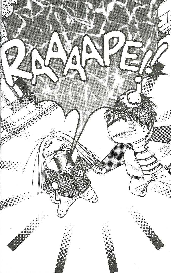 Honey Mustard Chapter 1.4 page 20 - Vol.01 Chapter 4