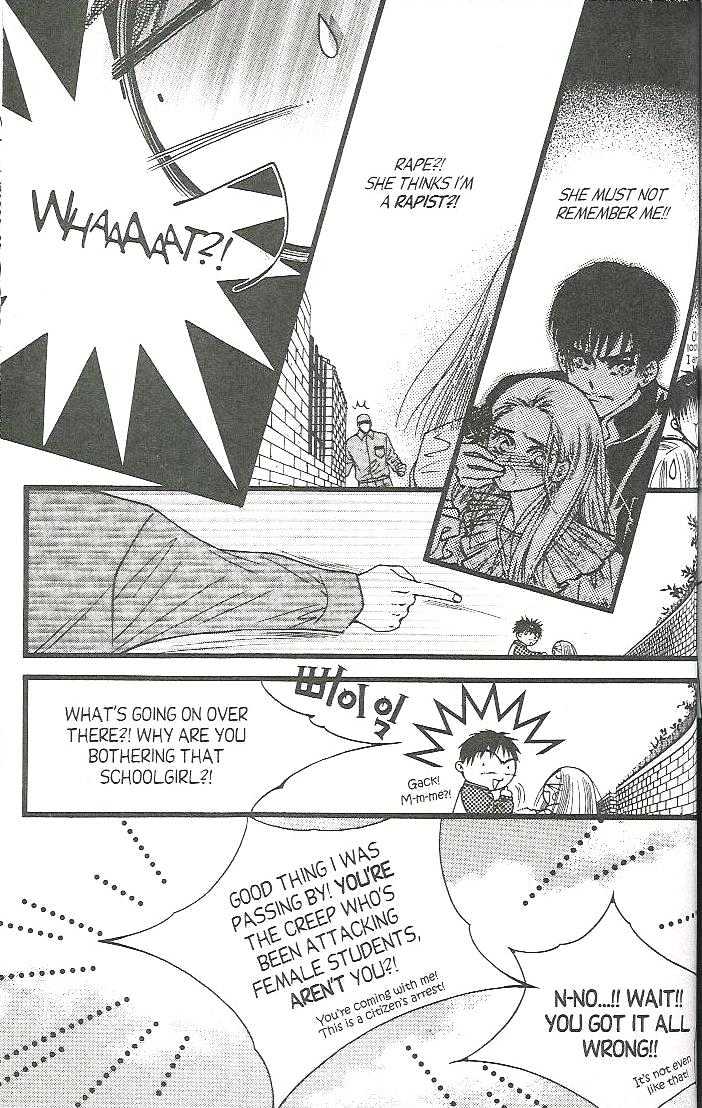 Honey Mustard Chapter 1.4 page 21 - Vol.01 Chapter 4