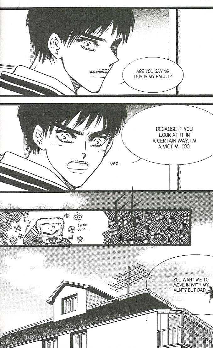 Honey Mustard Chapter 1.4 page 5 - Vol.01 Chapter 4