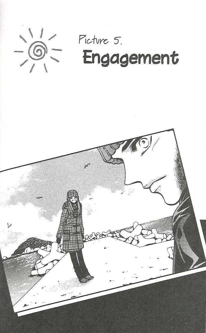 Honey Mustard Chapter 1.5 page 1 - Vol.01 Chapter 5