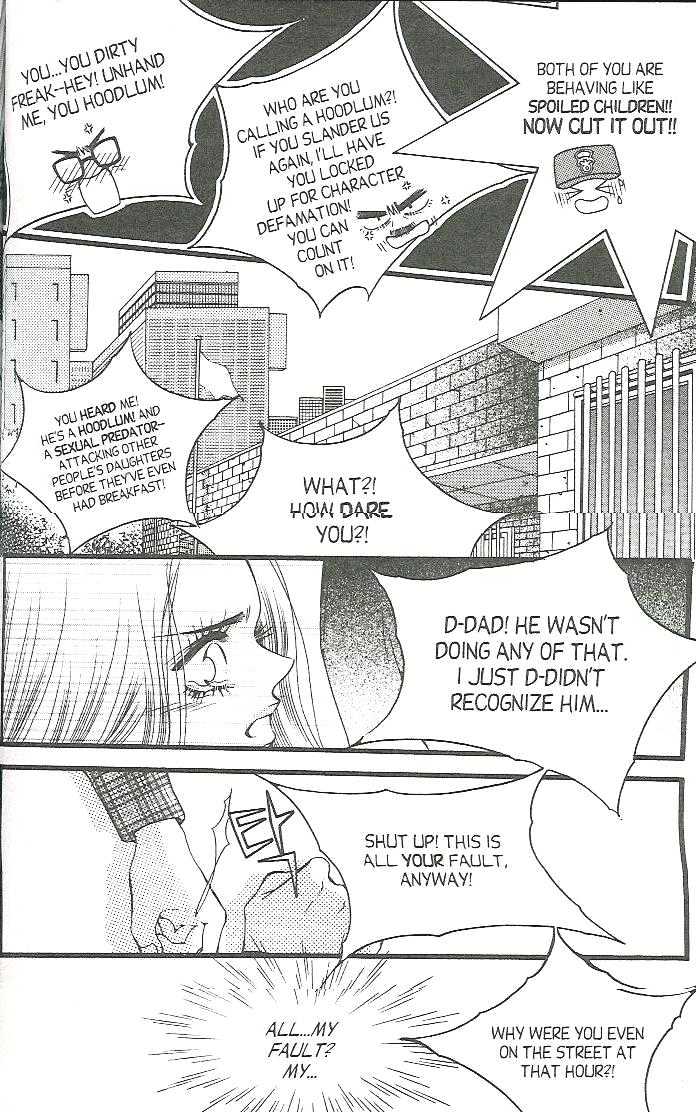 Honey Mustard Chapter 1.5 page 15 - Vol.01 Chapter 5