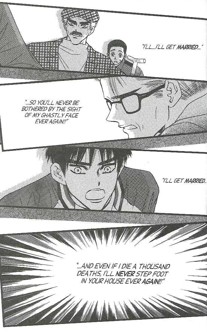 Honey Mustard Chapter 1.5 page 17 - Vol.01 Chapter 5