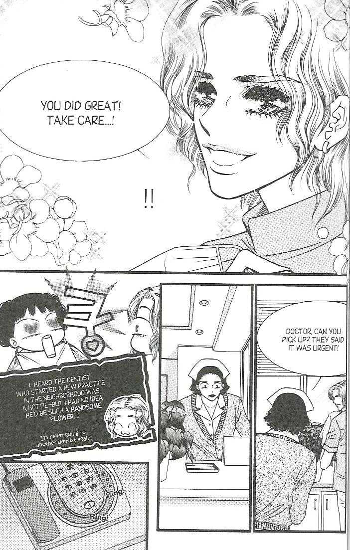 Honey Mustard Chapter 1.5 page 19 - Vol.01 Chapter 5