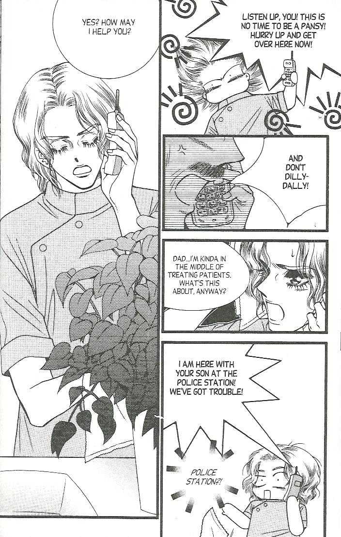 Honey Mustard Chapter 1.5 page 20 - Vol.01 Chapter 5