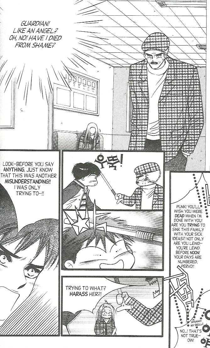 Honey Mustard Chapter 1.5 page 3 - Vol.01 Chapter 5