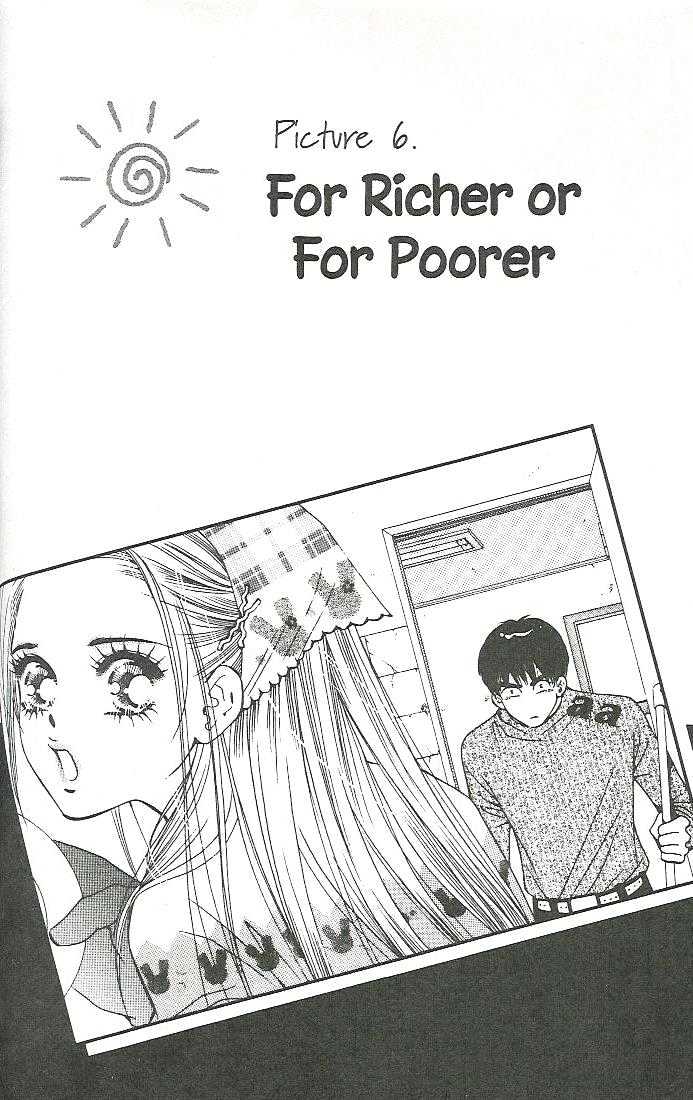 Honey Mustard Chapter 1.6 page 1 - Vol.01 Chapter 6