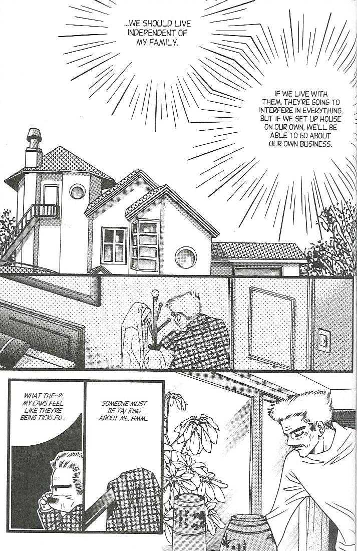 Honey Mustard Chapter 1.6 page 10 - Vol.01 Chapter 6