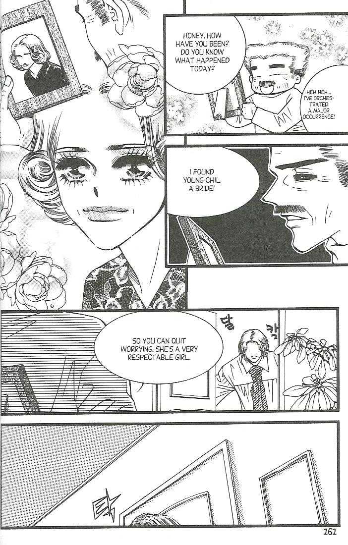 Honey Mustard Chapter 1.6 page 11 - Vol.01 Chapter 6
