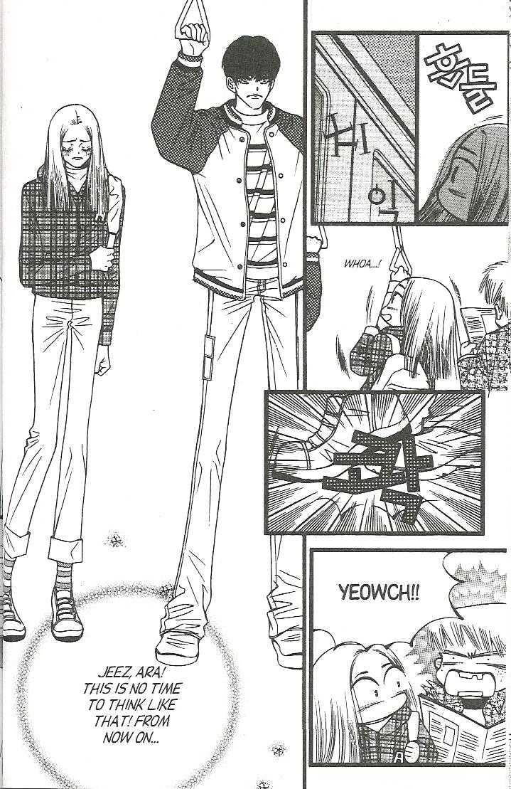 Honey Mustard Chapter 1.6 page 13 - Vol.01 Chapter 6