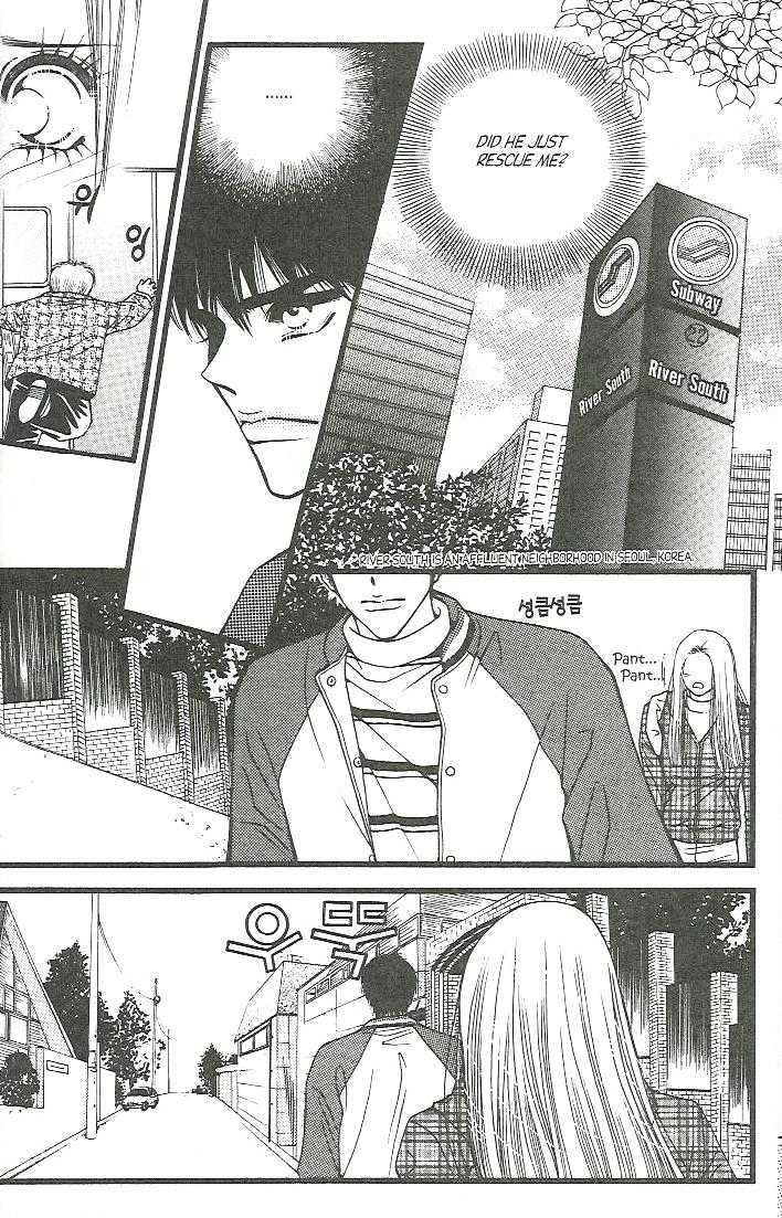 Honey Mustard Chapter 1.6 page 15 - Vol.01 Chapter 6