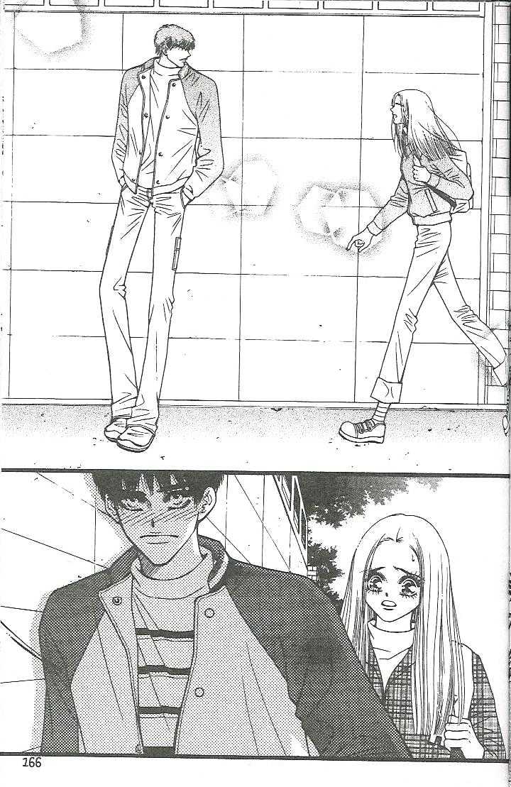 Honey Mustard Chapter 1.6 page 16 - Vol.01 Chapter 6