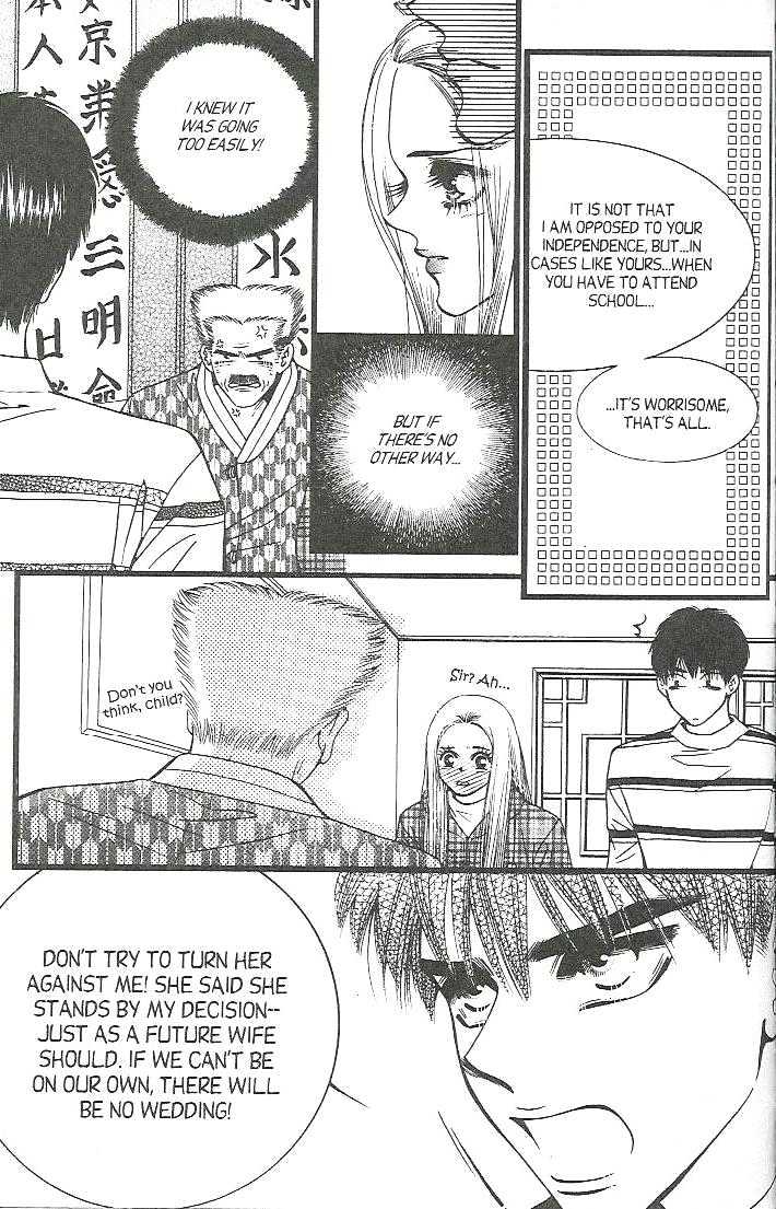 Honey Mustard Chapter 1.6 page 18 - Vol.01 Chapter 6