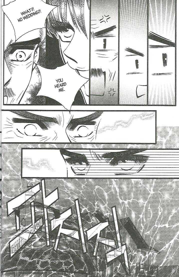 Honey Mustard Chapter 1.6 page 19 - Vol.01 Chapter 6