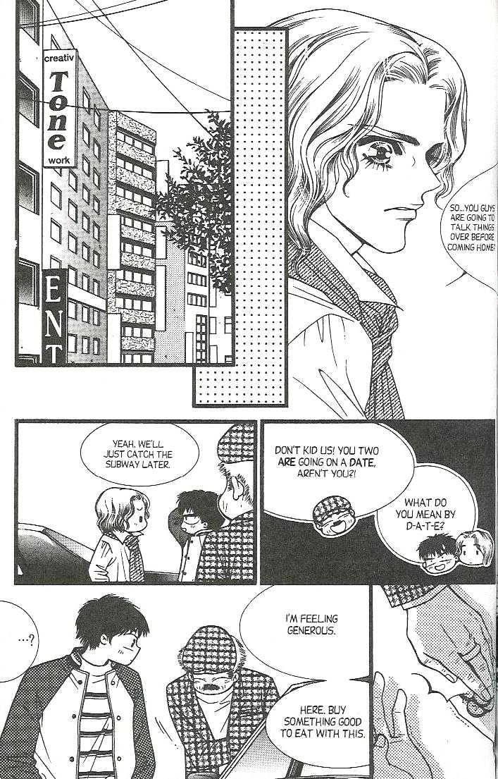Honey Mustard Chapter 1.6 page 2 - Vol.01 Chapter 6