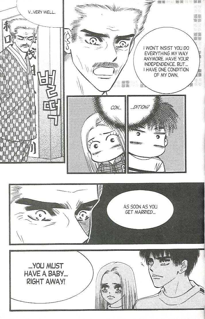 Honey Mustard Chapter 1.6 page 20 - Vol.01 Chapter 6