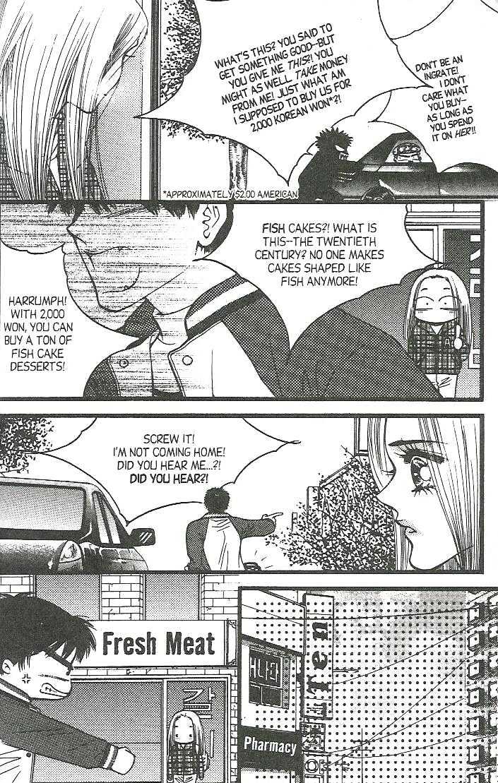 Honey Mustard Chapter 1.6 page 3 - Vol.01 Chapter 6