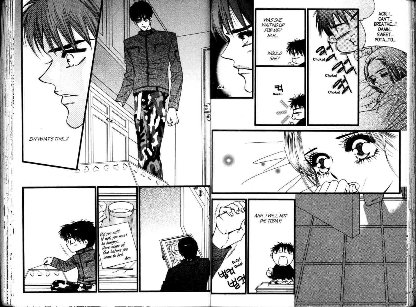 Honey Mustard Chapter 2.11 page 11 - Vol.2 Chapter 11 : 11 Lover's Spat \ 12 Transfer Couple