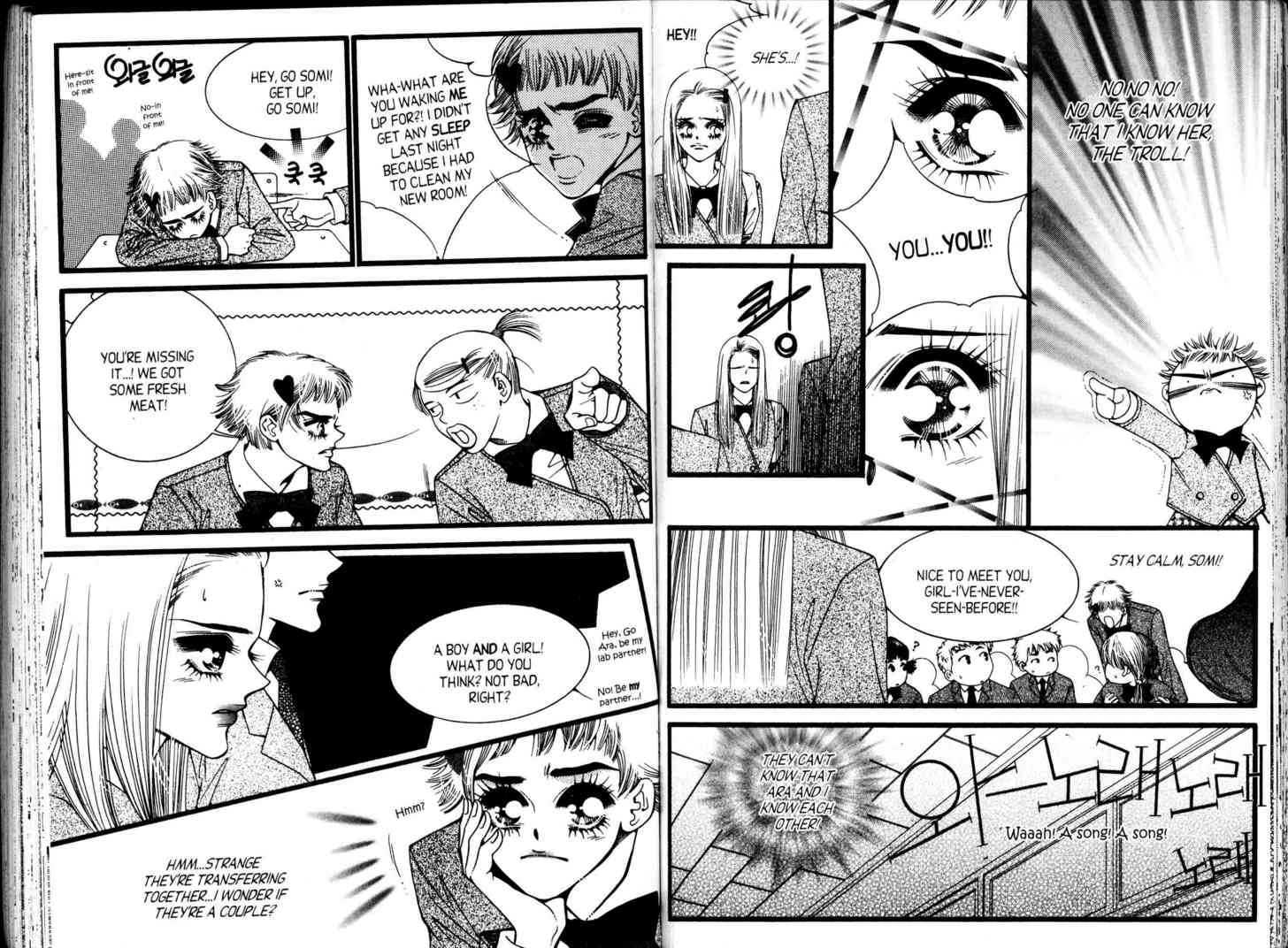 Honey Mustard Chapter 2.11 page 22 - Vol.2 Chapter 11 : 11 Lover's Spat \ 12 Transfer Couple