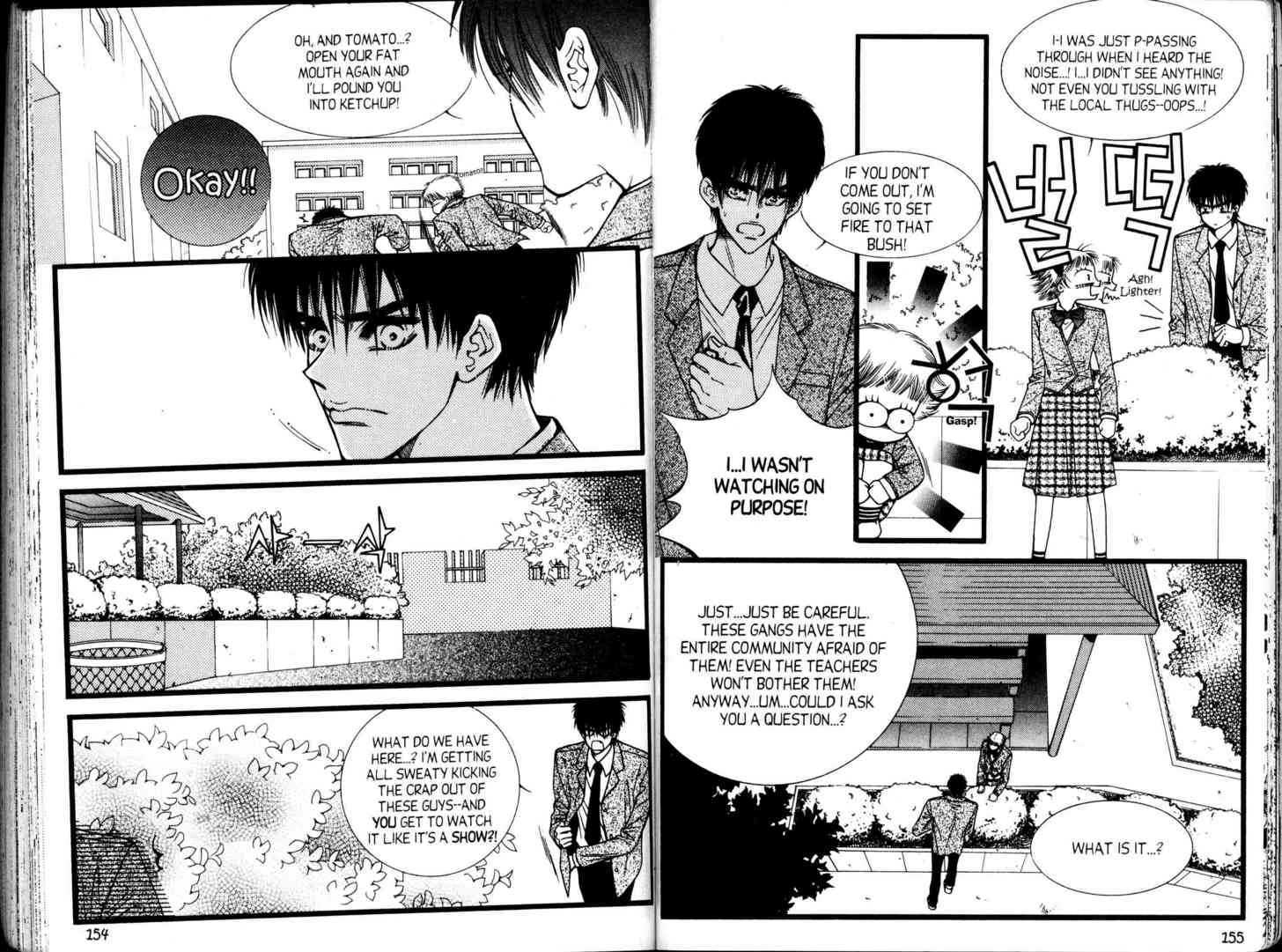 Honey Mustard Chapter 2.11 page 32 - Vol.2 Chapter 11 : 11 Lover's Spat \ 12 Transfer Couple
