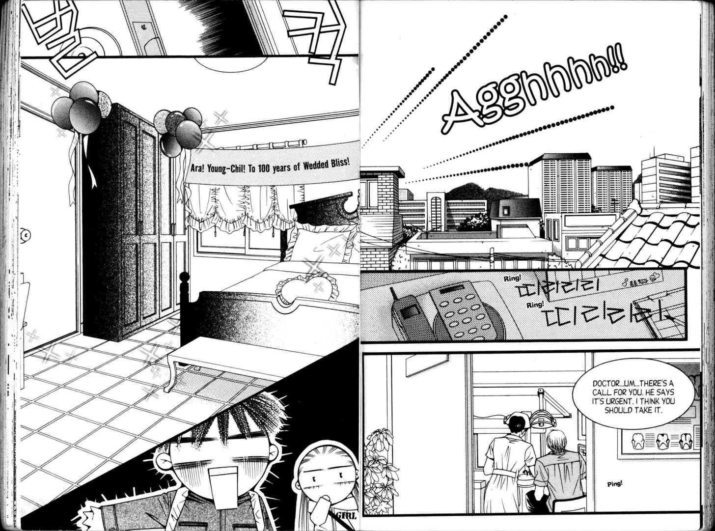 Honey Mustard Chapter 2.11 page 4 - Vol.2 Chapter 11 : 11 Lover's Spat \ 12 Transfer Couple