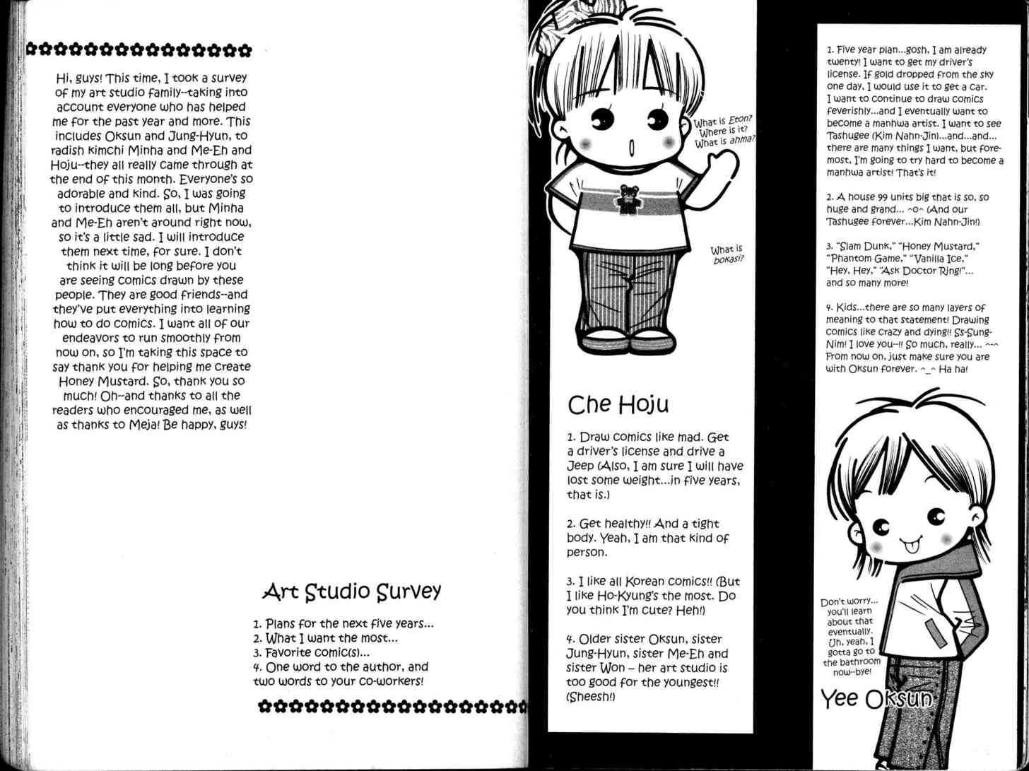 Honey Mustard Chapter 2.11 page 41 - Vol.2 Chapter 11 : 11 Lover's Spat \ 12 Transfer Couple