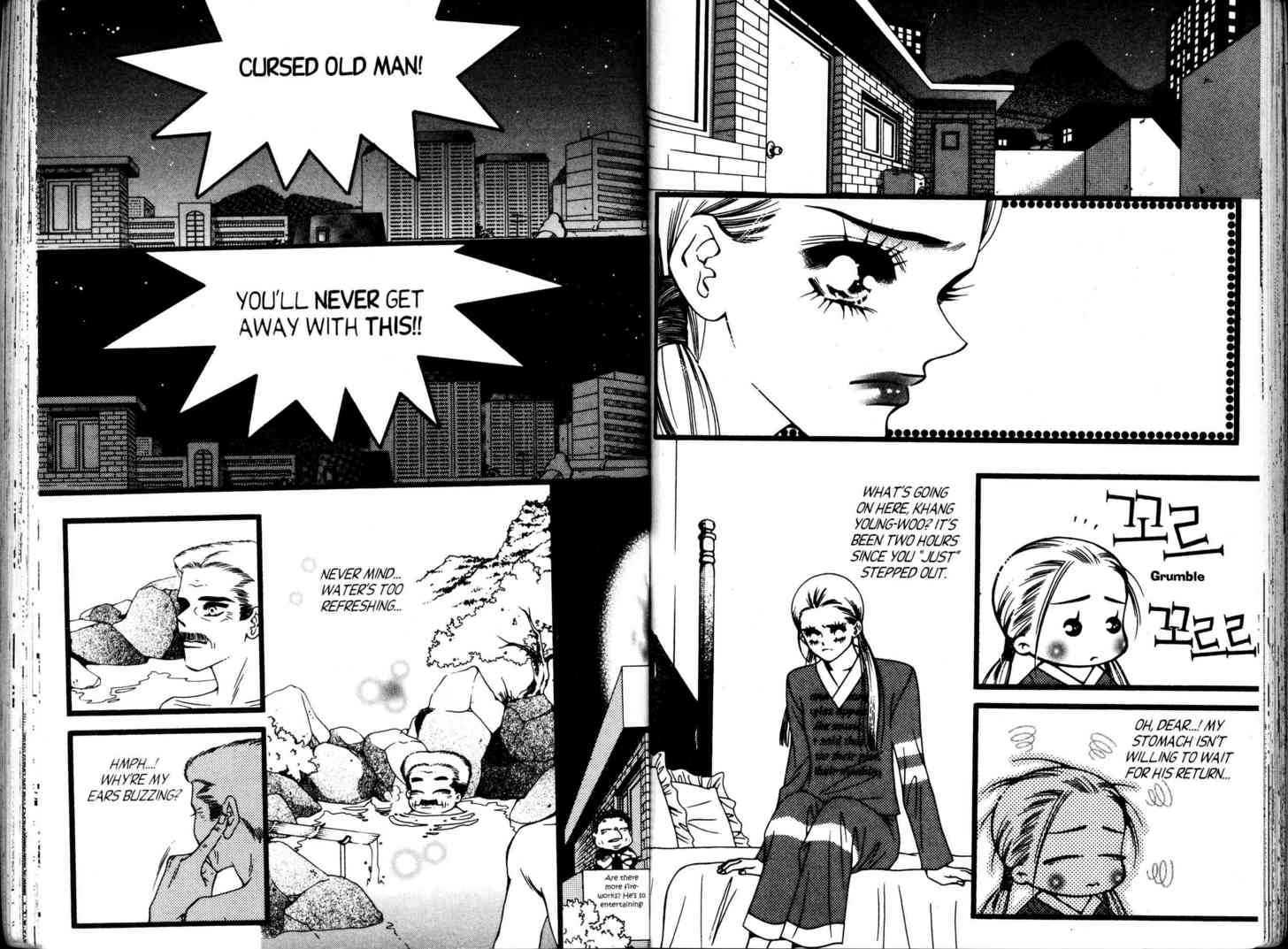 Honey Mustard Chapter 2.11 page 8 - Vol.2 Chapter 11 : 11 Lover's Spat \ 12 Transfer Couple