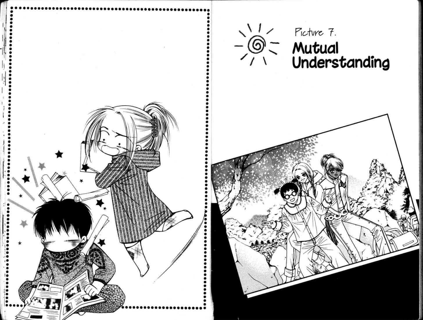Honey Mustard Chapter 2.7 page 12 - Vol.2 Chapter 7 : 7 Mutual Understanding \ 8 Blessing in Disguise \ 9 Wedding Regis...