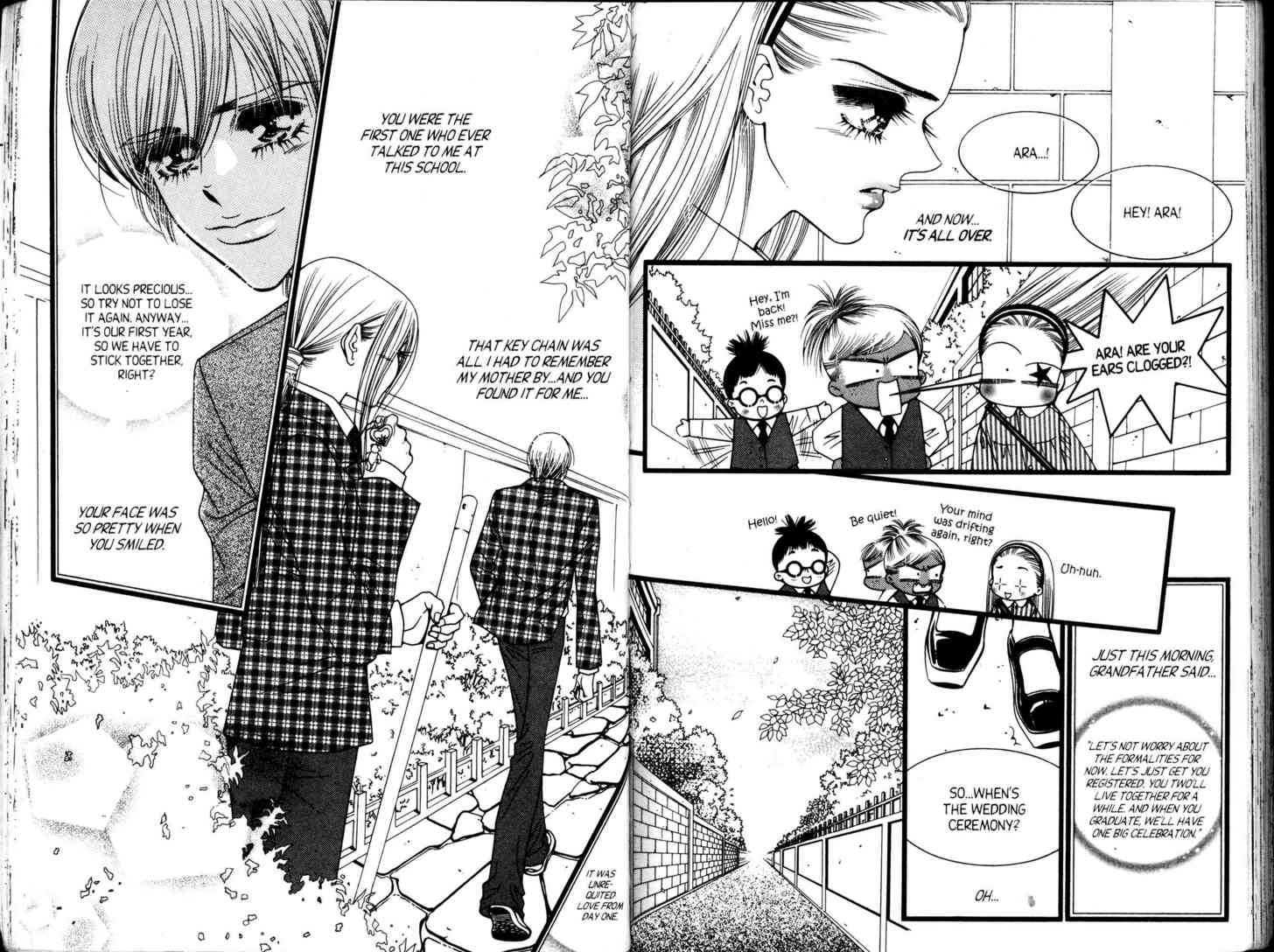 Honey Mustard Chapter 2.7 page 18 - Vol.2 Chapter 7 : 7 Mutual Understanding \ 8 Blessing in Disguise \ 9 Wedding Regis...