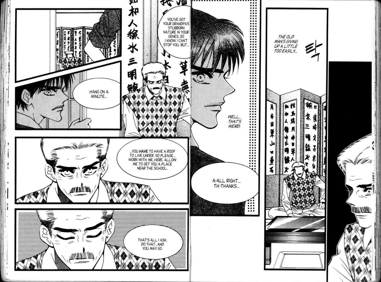 Honey Mustard Chapter 2.7 page 42 - Vol.2 Chapter 7 : 7 Mutual Understanding \ 8 Blessing in Disguise \ 9 Wedding Regis...