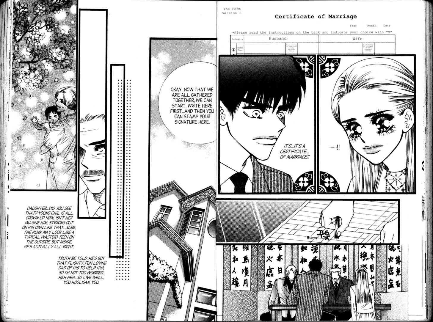 Honey Mustard Chapter 2.7 page 43 - Vol.2 Chapter 7 : 7 Mutual Understanding \ 8 Blessing in Disguise \ 9 Wedding Regis...