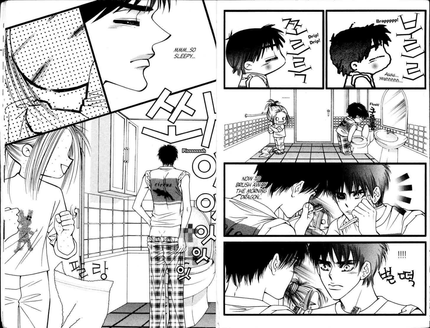 Honey Mustard Chapter 2.7 page 9 - Vol.2 Chapter 7 : 7 Mutual Understanding \ 8 Blessing in Disguise \ 9 Wedding Regis...