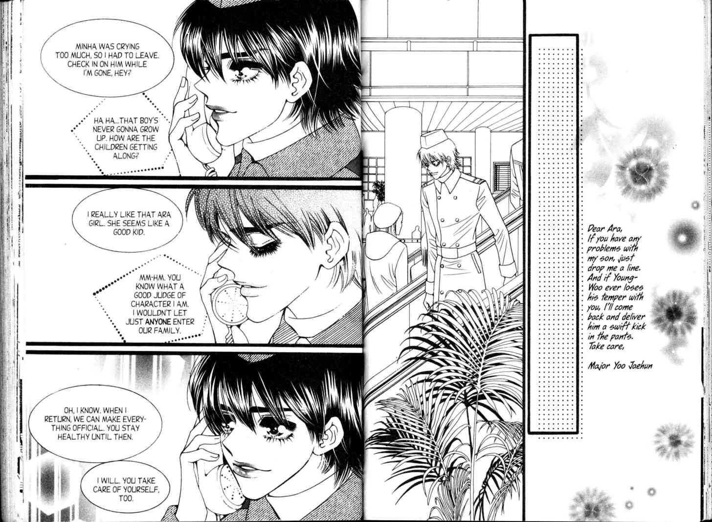 Honey Mustard Chapter 3.14 page 24 - Vol.3 Chapter 14 : 17 Hooray for Affection \ 18 Wrong Place, Wrong Time