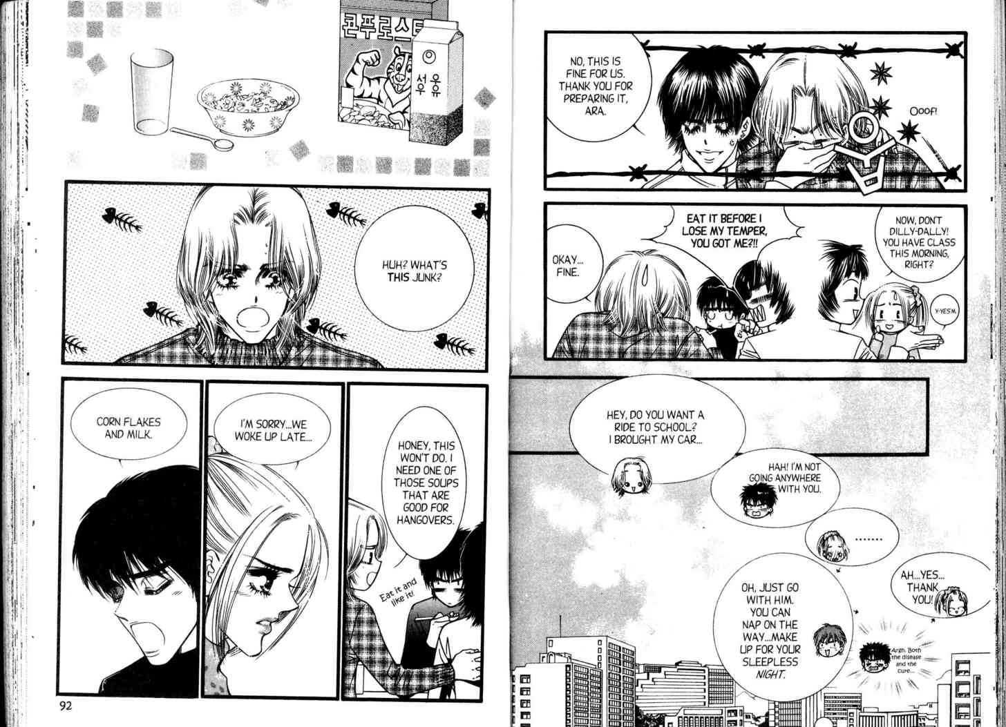 Honey Mustard Chapter 3.14 page 3 - Vol.3 Chapter 14 : 17 Hooray for Affection \ 18 Wrong Place, Wrong Time