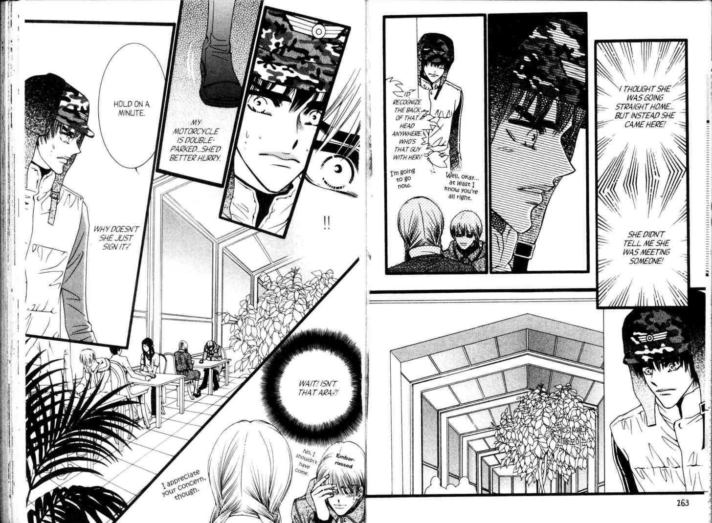 Honey Mustard Chapter 3.14 page 38 - Vol.3 Chapter 14 : 17 Hooray for Affection \ 18 Wrong Place, Wrong Time