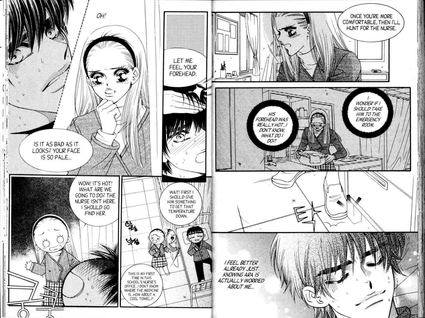Honey Mustard Chapter 4.19 page 15 - Vol.4 Chapter 19 : 19 Virus \ 20 Of the Same Mind \ 21 The Two of Us \ 22 The Truth...