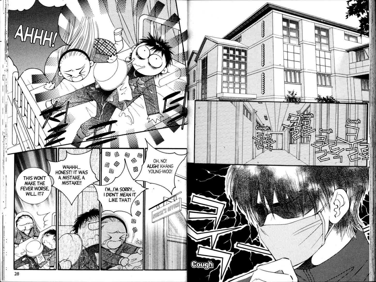Honey Mustard Chapter 4.19 page 16 - Vol.4 Chapter 19 : 19 Virus \ 20 Of the Same Mind \ 21 The Two of Us \ 22 The Truth...
