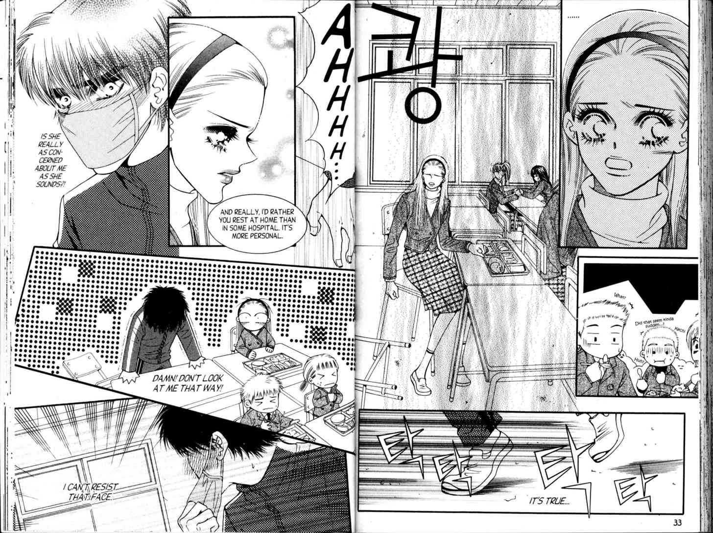 Honey Mustard Chapter 4.19 page 18 - Vol.4 Chapter 19 : 19 Virus \ 20 Of the Same Mind \ 21 The Two of Us \ 22 The Truth...