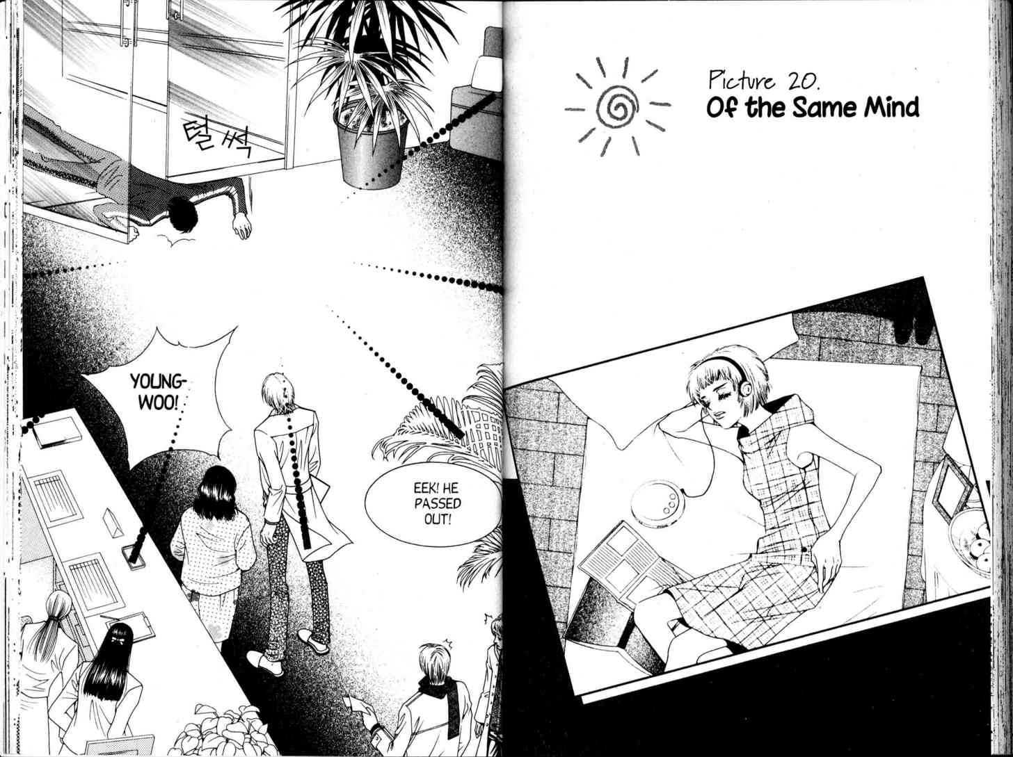 Honey Mustard Chapter 4.19 page 20 - Vol.4 Chapter 19 : 19 Virus \ 20 Of the Same Mind \ 21 The Two of Us \ 22 The Truth...